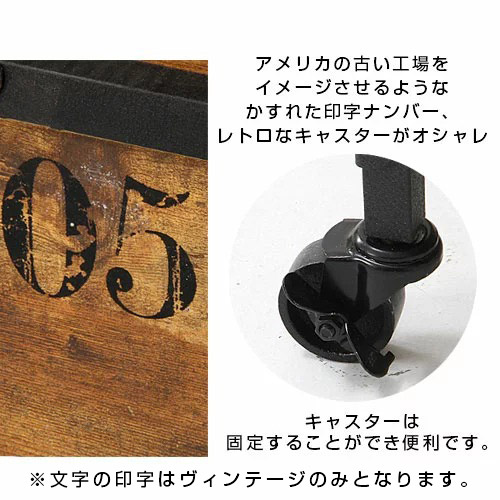 無骨でオシャレな男前インテリア クルト テレビボード 19 023 激安アウトレット家具通販ワイエムワールド 無骨でオシャレな男前インテリア クルト テレビボード 19 023 激安アウトレット家具通販ワイエムワールド