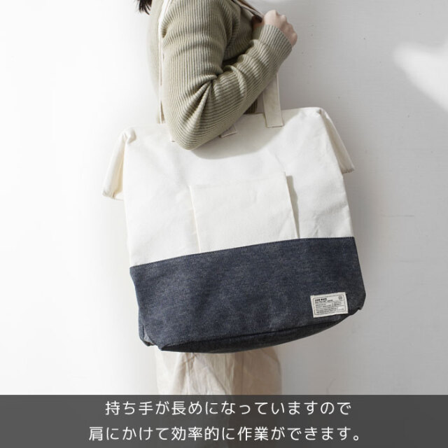 折りたたみ がまぐちランドリーバッグ ガット 【19-100001】|激安アウトレット家具通販ワイエムワールド 折りたたみ がまぐちランドリーバッグ ガット 【19-100001】|激安アウトレット家具通販ワイエムワールド