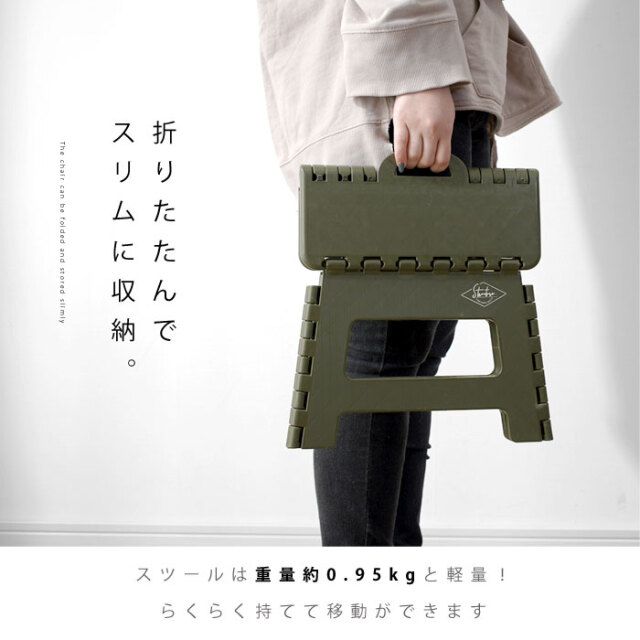 踏み台 tora.mame 天馬公式】NK 木製玄関踏み台90の通販