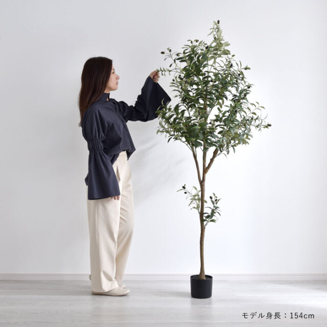 フェイクグリーン オリーブ L 180cm 大型 ジョイント プランフ 【19