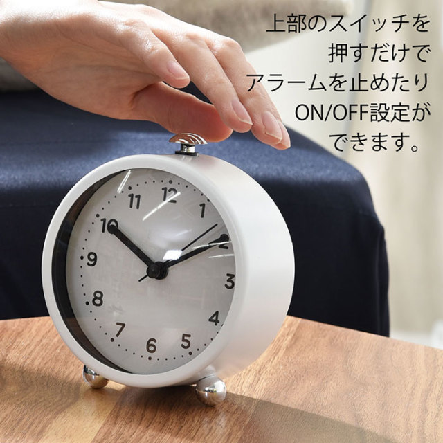 シンプル小型目覚まし時計 レグルス 19 164 激安アウトレット家具通販ワイエムワールド シンプル小型目覚まし時計 レグルス 19 164 激安アウトレット家具通販ワイエムワールド