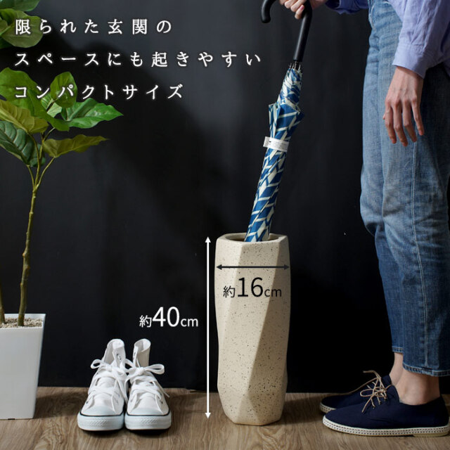 陶器 らせん模様 傘立て デネボラ 【22-100005】｜激安アウトレット