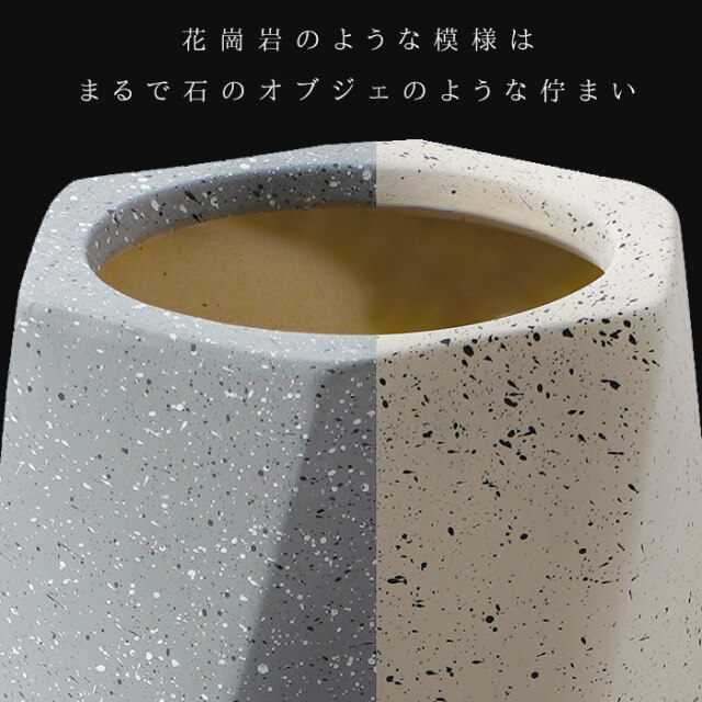 陶器 らせん模様 傘立て デネボラ 【22-100005】｜激安アウトレット