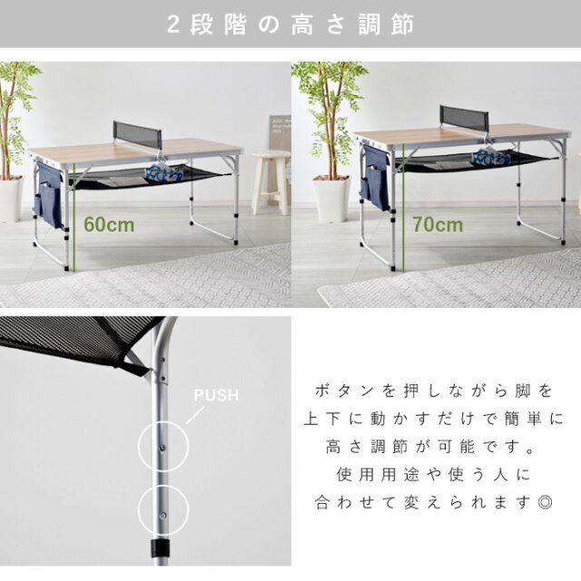 折り畳み ピンポンテーブル 卓球台 アウトドアテーブル 【22