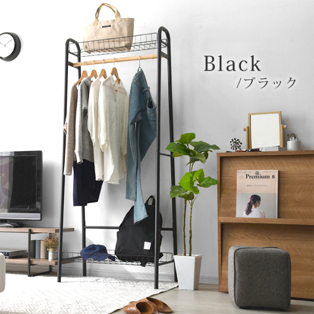 ハンガーラック 棚付き ポルコ 【22-100040】｜激安アウトレット家具