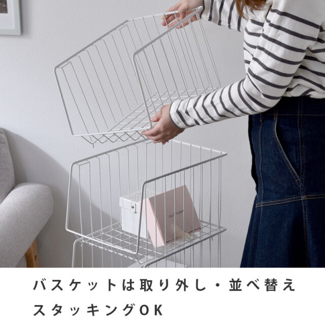 キャスター付きスタッキングワゴン 3段 【22-100053】｜激安