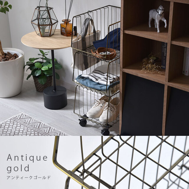 キャスター付きスタッキングワゴン 3段 【22-100053】｜激安