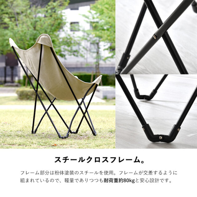 M.W.M 折りたたみチェア　新品未使用 折りたたみ アウトドア キャンプ チェア 折りたたみ椅子 【22