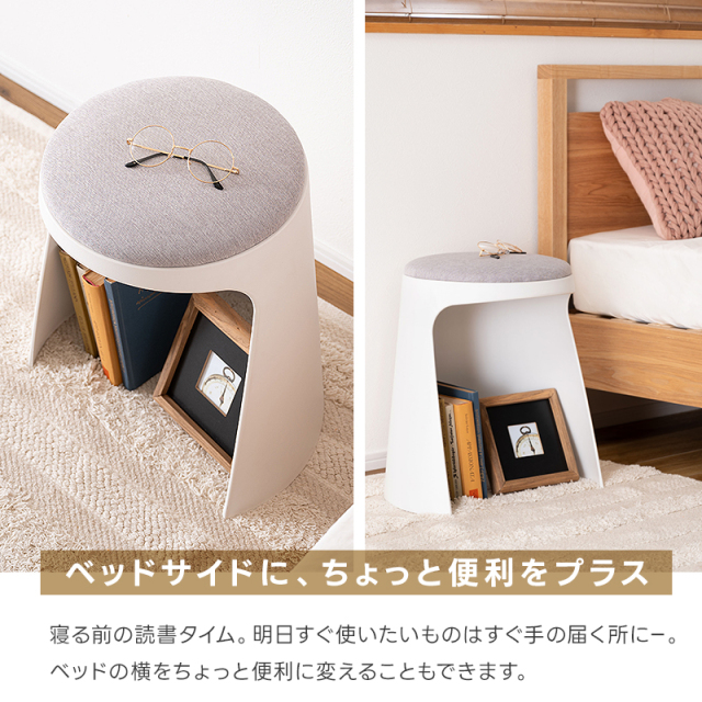 〜お部屋に置くだけで、なぜかほっとする〜 桜のスツール サクラスツール 40｜家具と木製チェアの専門店キシル