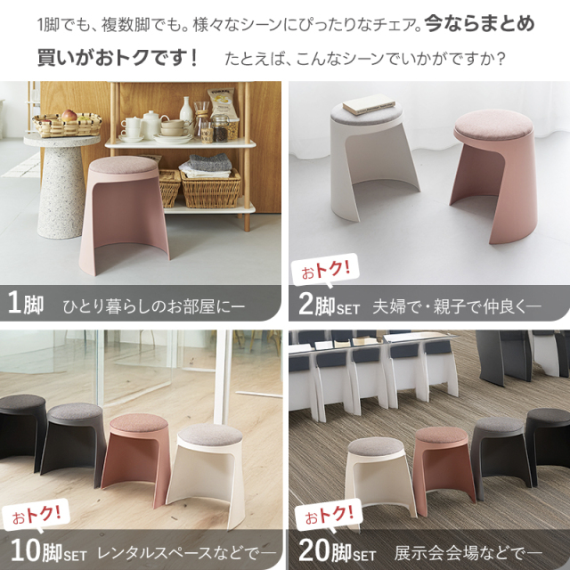 値下げ★二脚まとめて★アントステラ ラダーバック バー スツール　家具　イス AUNT STELLA'S(アントステラ)のラダーバックチェアー 2脚セットです