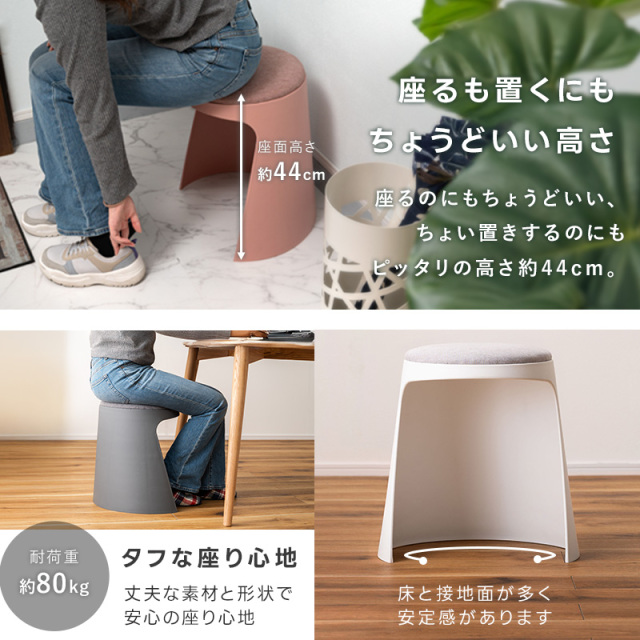 スツール 08⭐︎送料込み⭐︎ ゼン オブジェスツール Mサイズ （ZEN-SB-M） | FRP家具 | アジアン