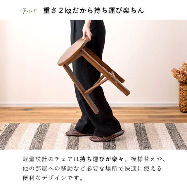 プライウッド 3本脚 スツール サイドテーブル 北欧 スツール 木製