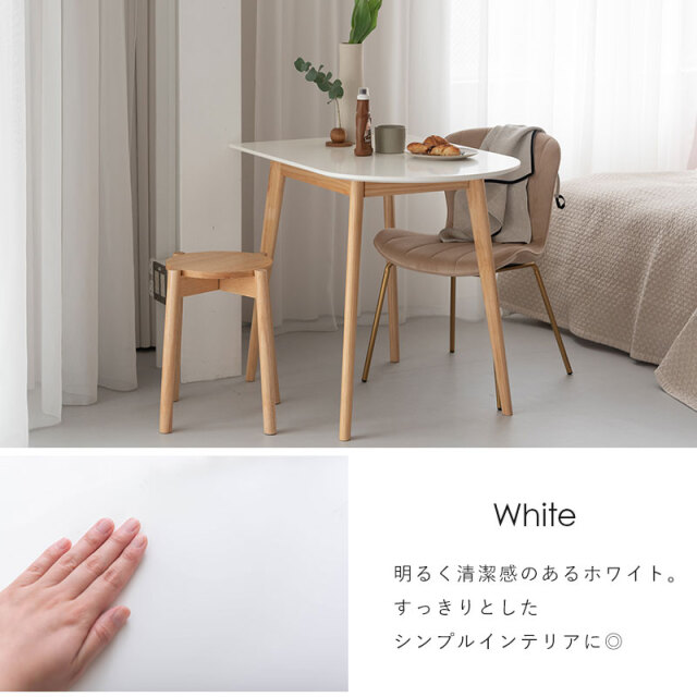 北欧風 ダイニングテーブル 家具通販 ワイエムワールド本店