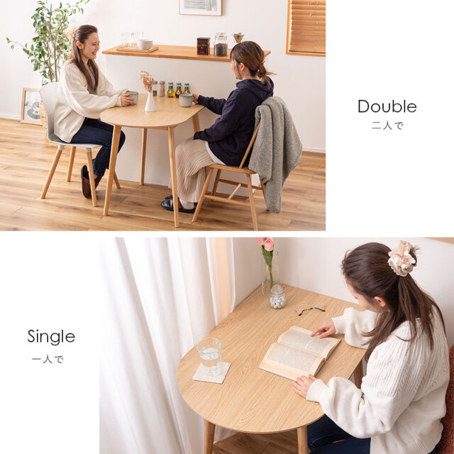 北欧風 ダイニングテーブル 家具通販 ワイエムワールド本店