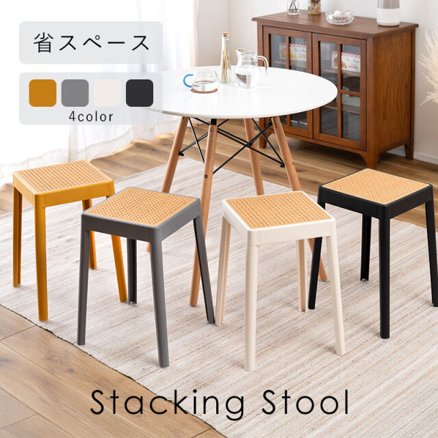 チェア |【公式】激安家具通販のワイエムワールド チェア |【公式】激安家具通販のワイエムワールド