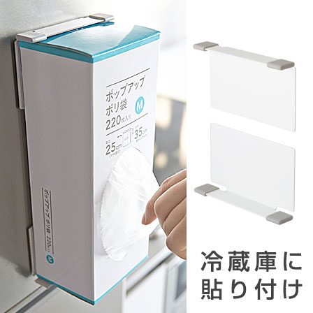 ファイバ 分岐する 研磨 マグネット ボックス ホルダー Altium Trial Jp