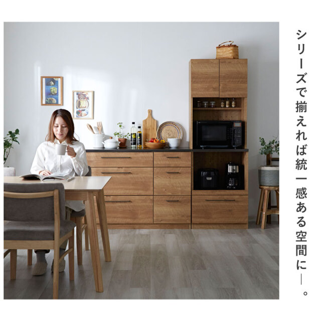 【オーダー品】キッチンボード 使用期間1年未満　幅60cm 特殊鋼天板×ヴィンテージ キッチンボード 幅60cm 家具通販 ワイエム