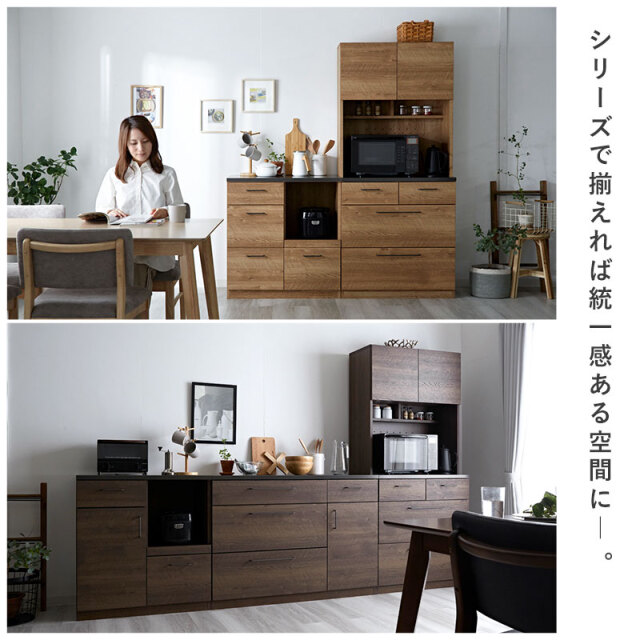 特殊鋼天板×ヴィンテージ キッチンカウンター 幅80cm 引出し4杯 家具