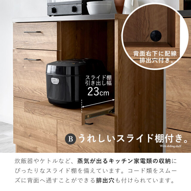 特殊鋼天板×ヴィンテージ キッチンカウンター 幅80cm 引出し4杯 家具