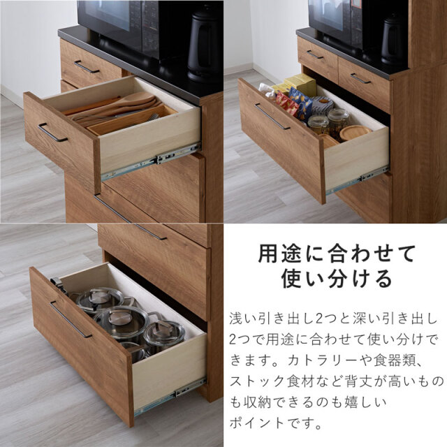 特殊鋼天板×ヴィンテージ キッチンボード 幅80cm 家具通販 ワイエム