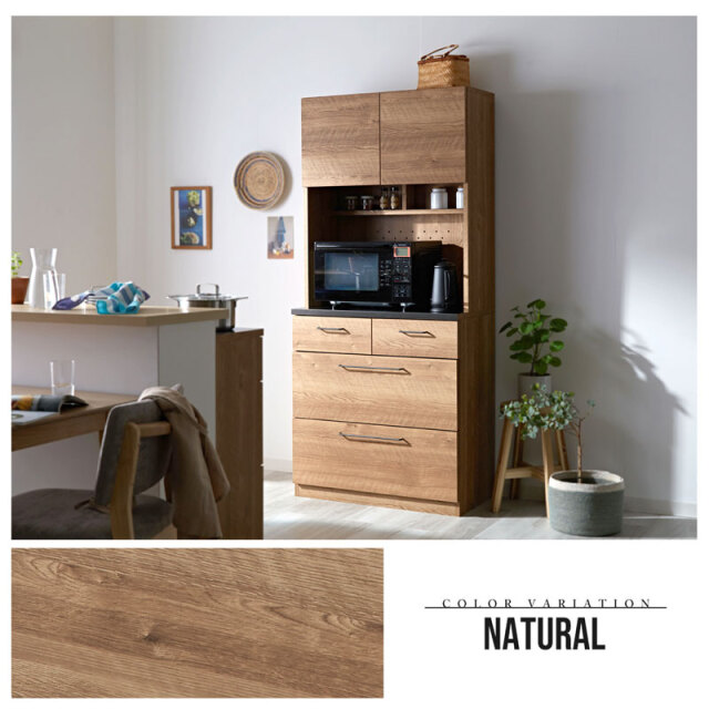 特殊鋼天板×ヴィンテージ キッチンボード 幅80cm 家具通販 ワイエム