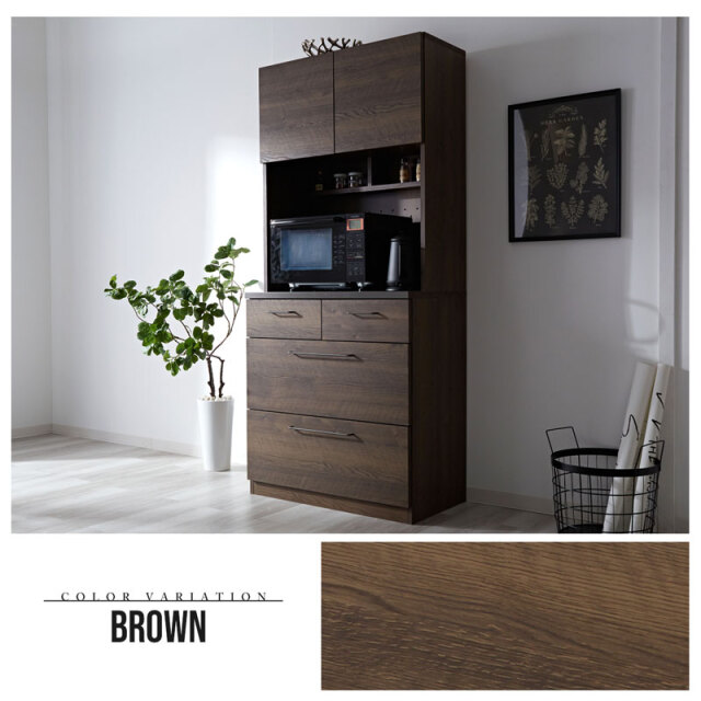 特殊鋼天板×ヴィンテージ キッチンボード 幅80cm 家具通販 ワイエム