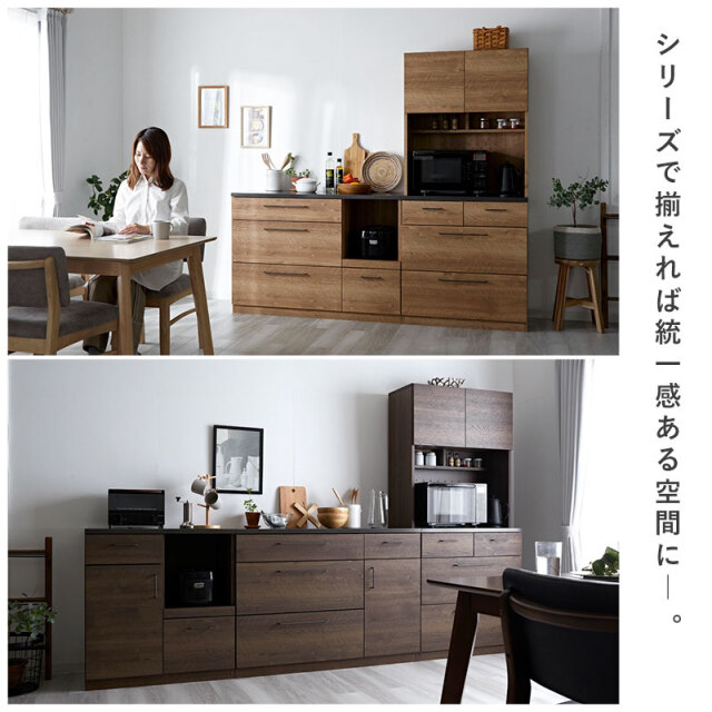 キッチンカウンター　120センチ　超美品 sj-pinga04_001.jpg