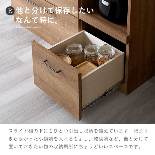 特殊鋼天板×ヴィンテージ キッチンカウンター 幅120cm 引出し4杯