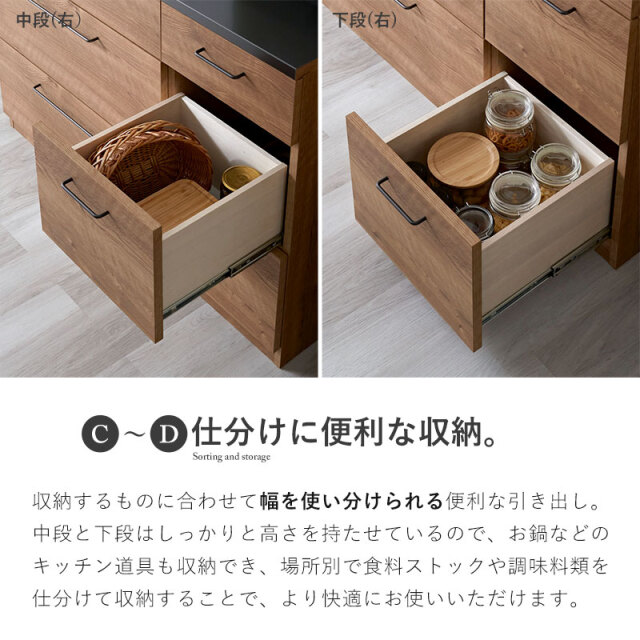 特殊鋼天板×ヴィンテージ キッチンカウンター 幅120cm 引出し6杯