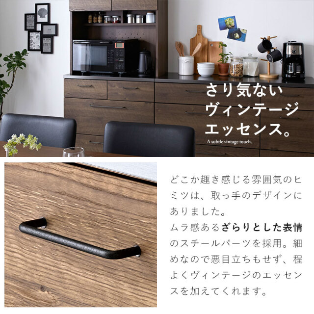 特殊鋼天板×ヴィンテージ キッチンカウンター 幅120cm 引出し6杯 家具