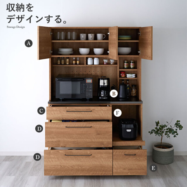 特殊鋼板天板 ヴィンテージ風カウンター (引き出し+扉 幅120cm) 特殊鋼板天板 ヴィンテージ風カウンター (引き出し + 扉 幅120cm