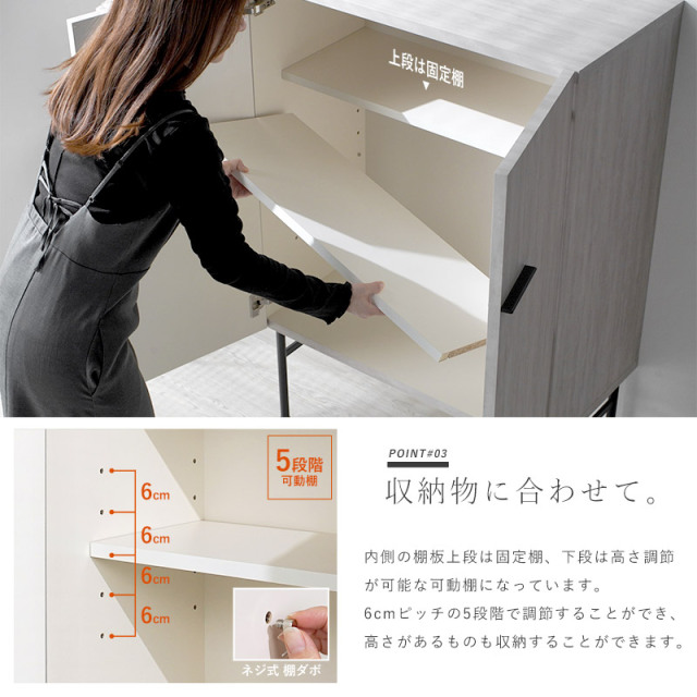 新品　キャビネット　6色2デザイン Aizome Cabinet | 藍染キャビネット | Zoe Mowat | Ariake | Generate