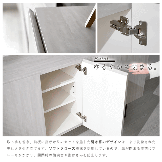 1度しか使用してないほぼ新品です！ボードラックや付属品とセットでご提供します！ 日本製 サイドボード ホテルライクデザイン 4枚扉 幅150cm セロ