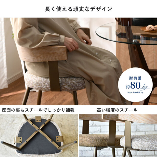曲木 ダイニングチェア ヴィンテージ ビリア 家具通販 ワイエム