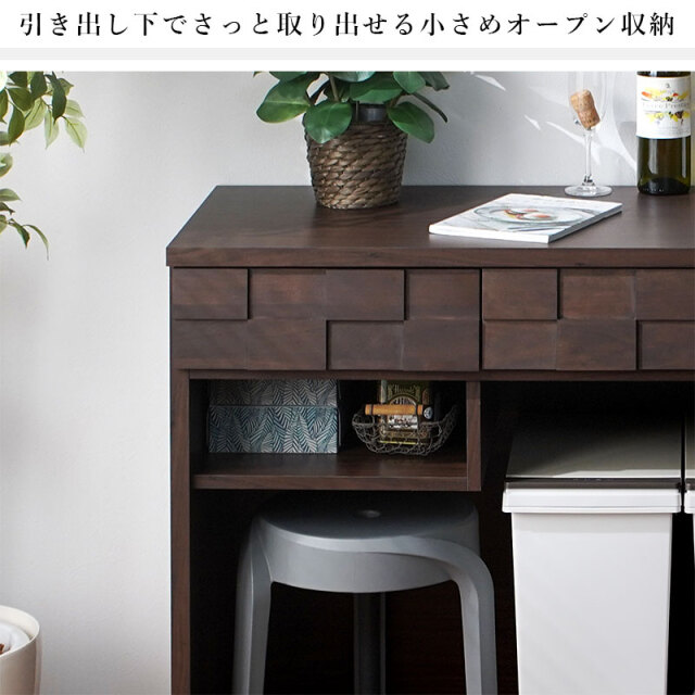 美品■天然木アルダー材 CORKコルク120オープンカウンター GARTガルト g14114]コルク 120オープンカウンター キッチンカウンター | 家具