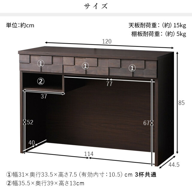 コルク 120オープンカウンター 家具通販 ワイエムワールド本店