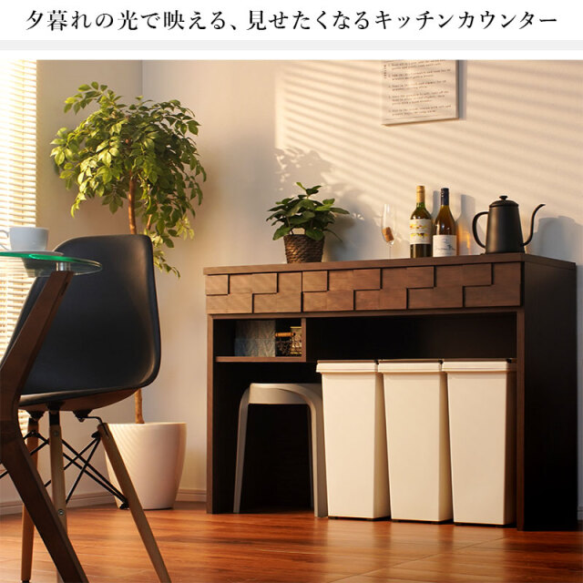 コルク 120オープンカウンター 家具通販 ワイエムワールド本店