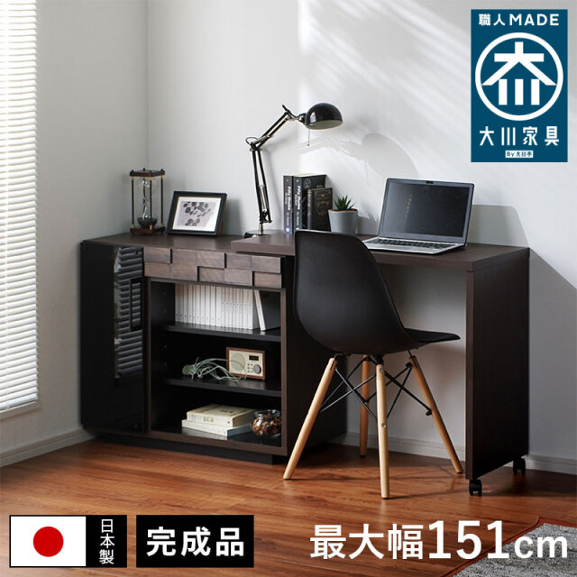 コルク キッチンデスク