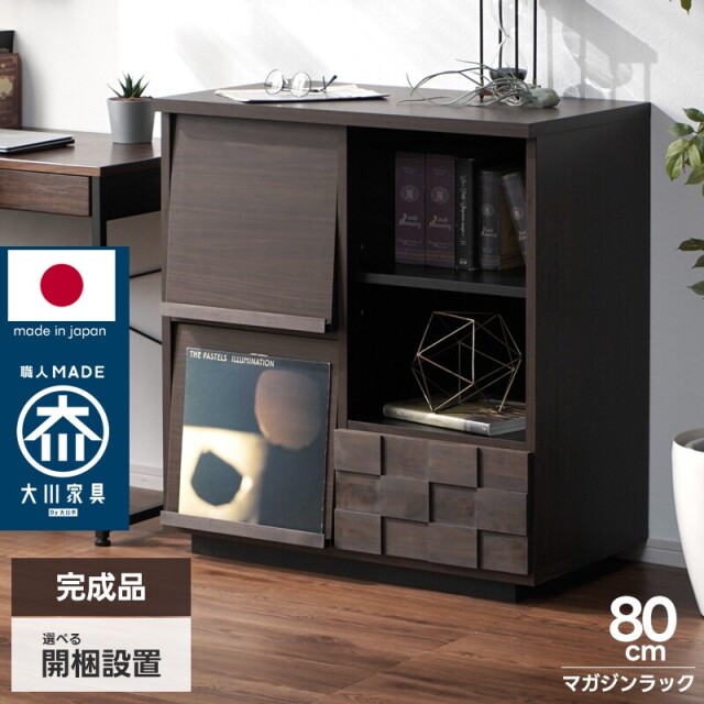 ◇ワイエムワールド◇レンジ台◇キッチンカウンター◇大阪兵庫京都奈良滋賀和歌山◇ キッチンカウンター｜【公式】ワイエムワールド オンラインストア