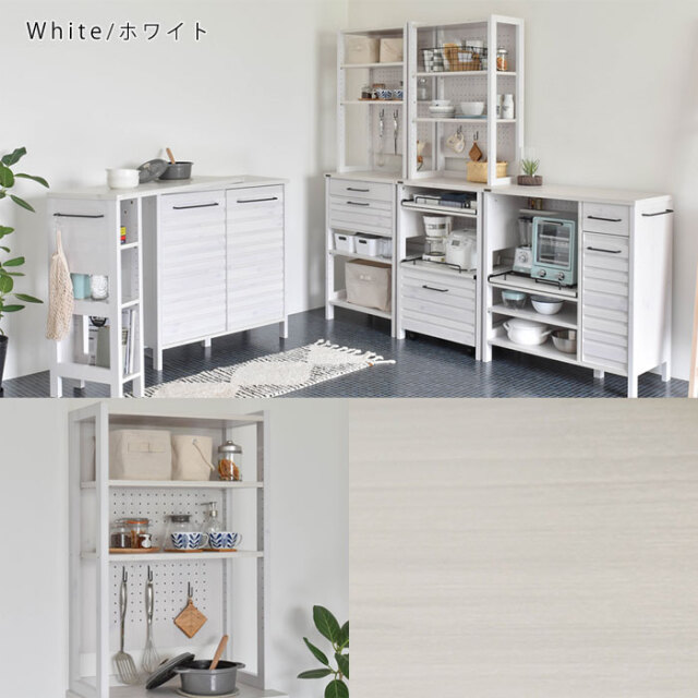 キッチンラック 食器棚 ハイタイプ 60cm幅 北欧風 【30-068