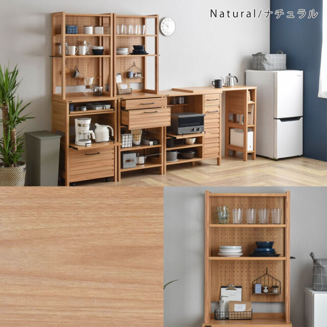 キッチンラック 食器棚 ハイタイプ 60cm幅 北欧風 【30-068】｜激安
