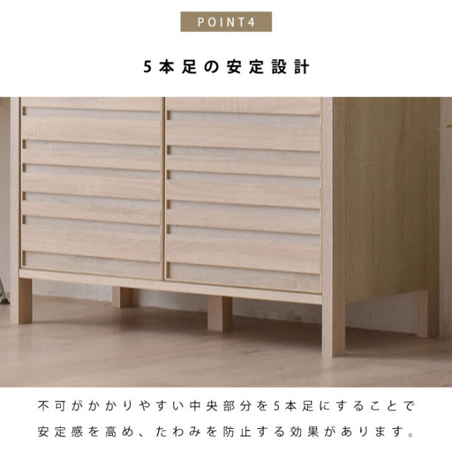 【うーさん】食器棚 ニトリ 食器棚（60 WH) : ニトリ Yahoo!店 - 通販 - Yahoo