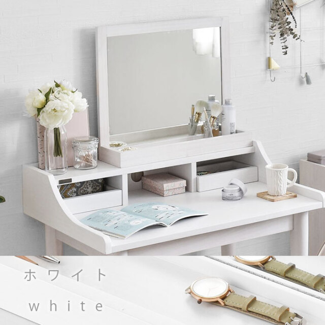 木製 ミラー 卓上 TOREM 【30-100034】｜激安アウトレット家具通販