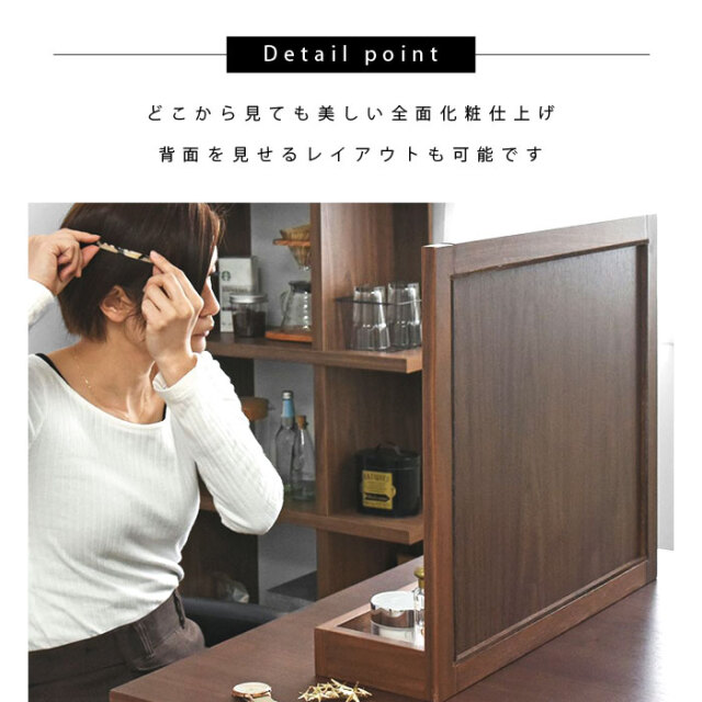 木製 ミラー 卓上 TOREM 【30-100034】｜激安アウトレット家具通販