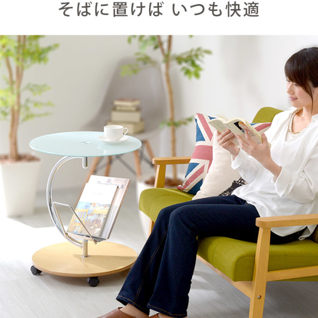 おしゃれ ガラス サイドテーブル クレ 34 128 激安アウトレット家具通販ワイエムワールド