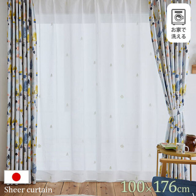 カーテン｜【公式】激安家具通販のワイエムワールド