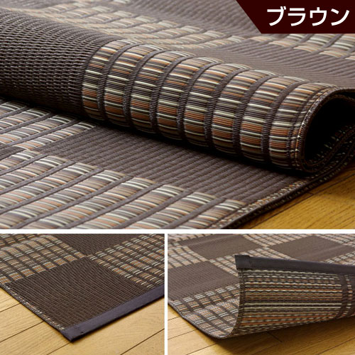 日本製 洗える PPカーペット ブラウン 江戸間6畳 約261×352cm 日本製 洗える PPカーペット ブラウン江戸間6畳 約261×352cm 日本製