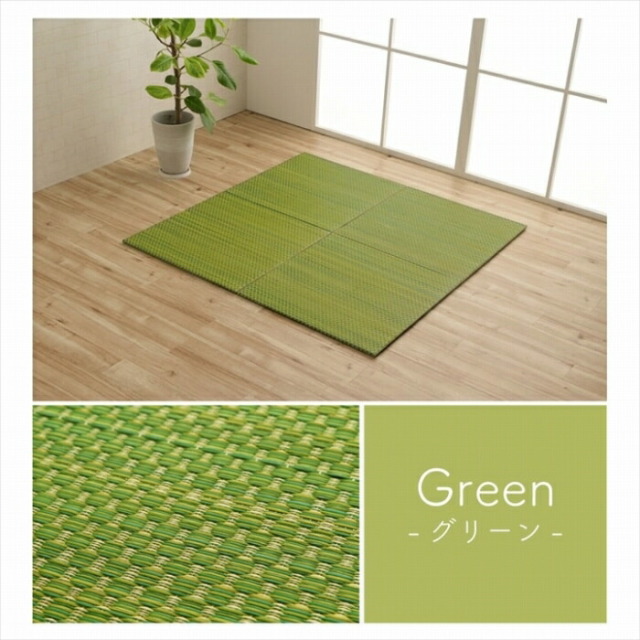 無印良品 い草ユニット畳 6枚セット・60×60cm 無印良品 い草 