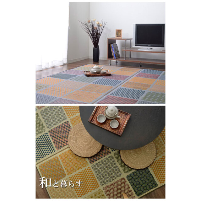 ソリッド い草 い草ラグ カーペット 国産シンプル ふっくら ボリュームラグ Fソリッド い草 い草ラグ カーペット 国産 日本製 シンプル
