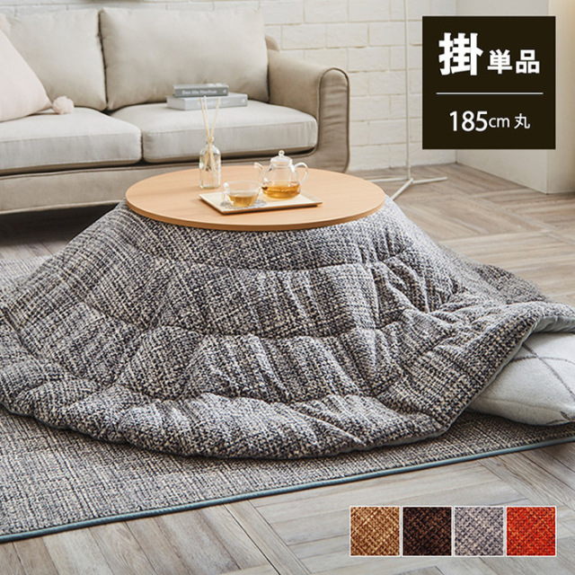 激安　在庫処分　おりたたみ　こたつ 100 激安在庫処分おりたたみこたつ 100